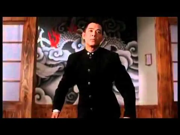 Video for the film Fist of Legend — Fist of Legend (1994) - Trailer