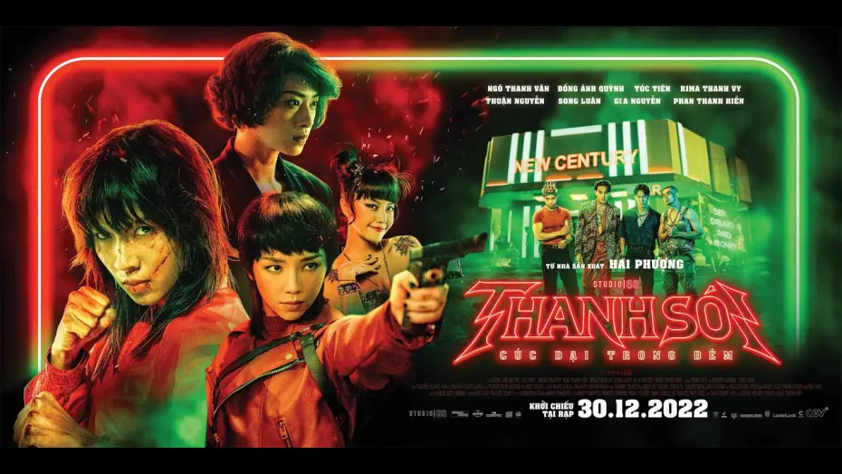 Video for the film Furies — THANH SÓI | OFFICIAL TRAILER | 30.12.2022