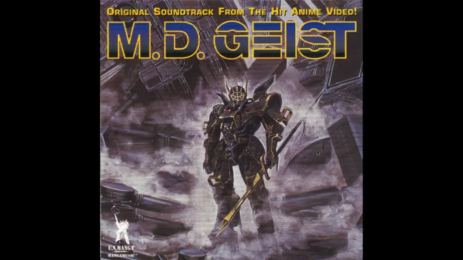 Video for the film M.D. Geist — M.D. Geist I: Most Dangerous Soldier (1986) OST [Full Album]