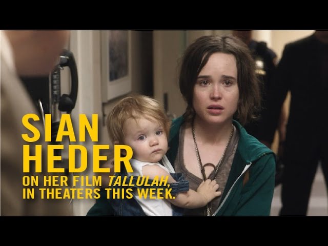 Video for the film Tallulah — Meet the Artist '16: Sian Heder