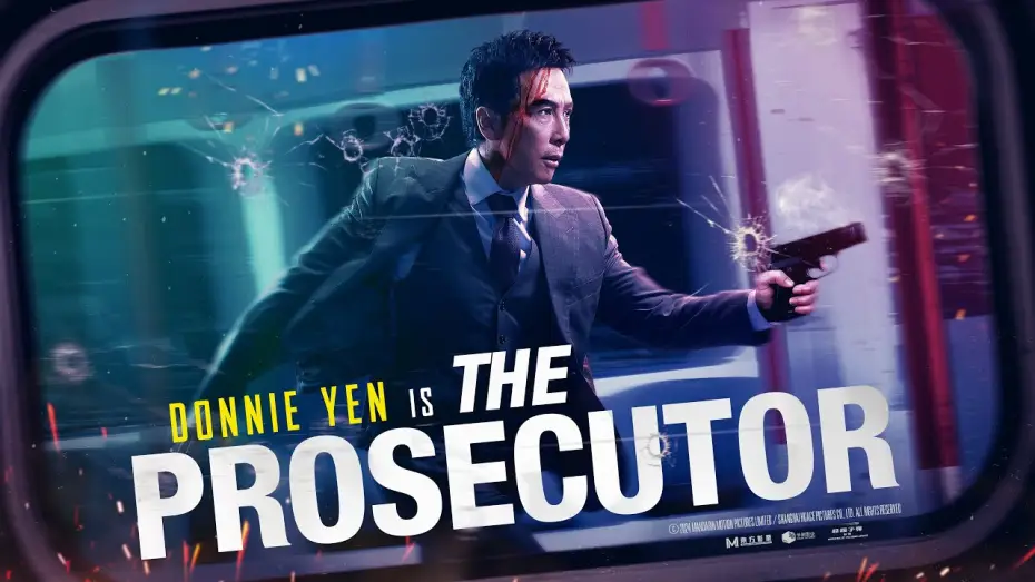 Video for the film The Prosecutor — UK Trailer [Subtitled]