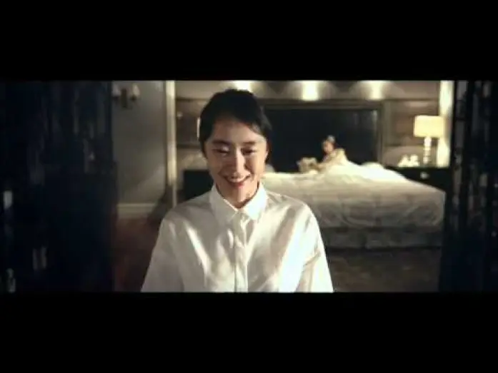 Video for the film The Housemaid — THE HOUSEMAID - bande-annonce