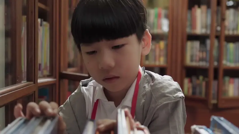 Video for the film The ABCs of Book Banning — ABC's of Book Banning