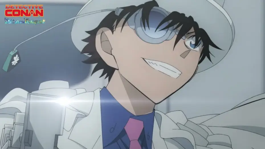 Video for the film Detective Conan: The Million-Dollar Pentagram — UK Teaser [Subtitled]