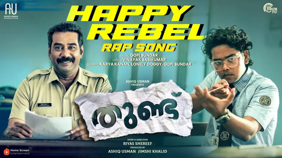 Video for the film Thundu — Happy Rebel - Rap Song | Thundu | Biju Menon | Riyas Shereef | Gopi Sundar | Ashiq Usman