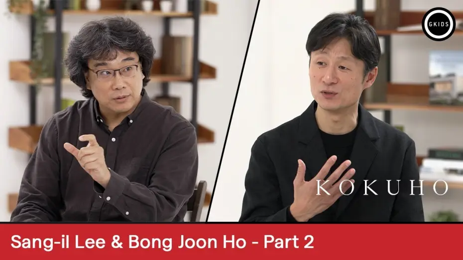 Video for the film Kokuho — Bong Joon Ho and Sang-il Lee on Makeup's Role in Storytelling [Subtitled]