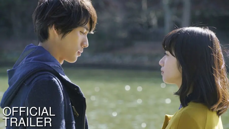 Video for the film My Tomorrow, Your Yesterday — Tomorrow I Will Date Yesterday's You - Trailer