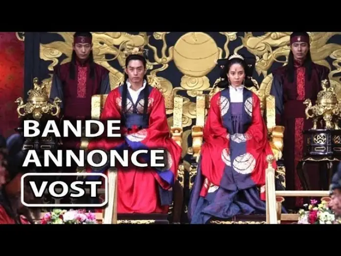 Video for the film A Frozen Flower — King Protector Bande Annonce