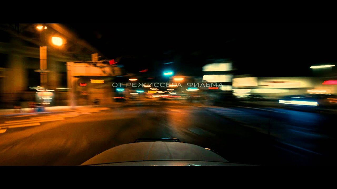 Video for the film Dead Man Down — Одним меньше - Trailer
