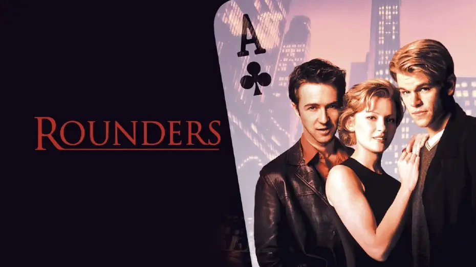 Video for the film Rounders — IL GIOCATORE (film 1998) TRAILER ITALIANO