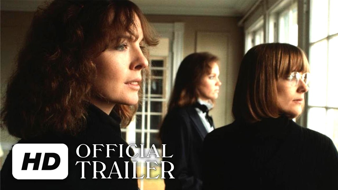 Video for the film Interiors — Official Trailer