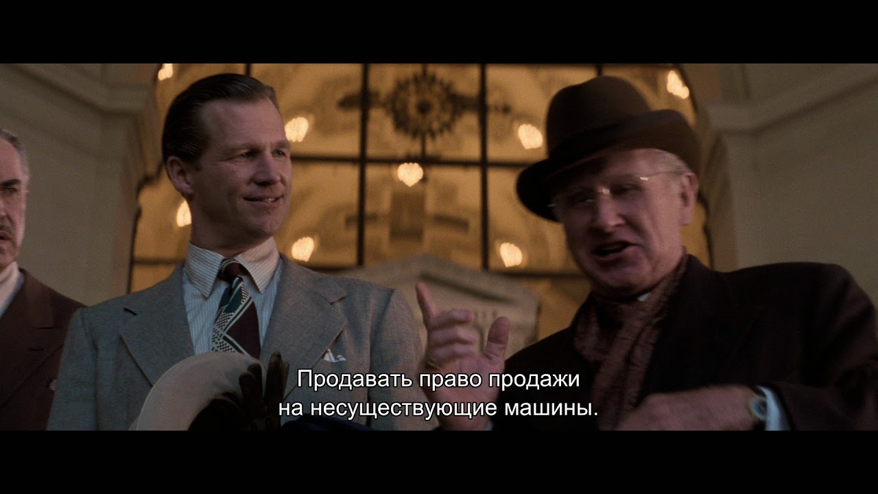 Video for the film Tucker: The Man and His Dream — Русский трейлер