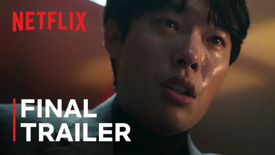 Video for the film Revelations — Final Trailer [Subtitled]
