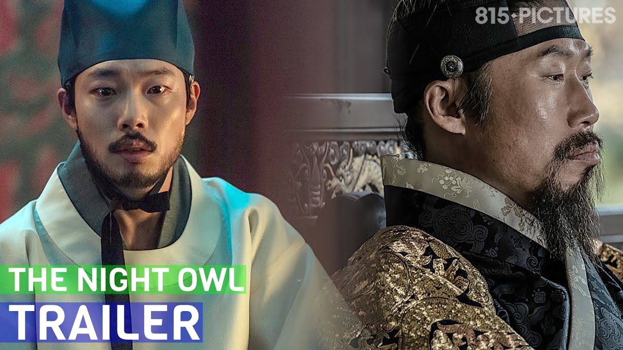 Video for the film The Night Owl — Trailer w/Eng Sub