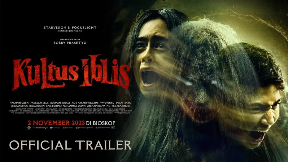 Video for the film Kultus Iblis — KULTUS IBLIS - Official Trailer - 4K