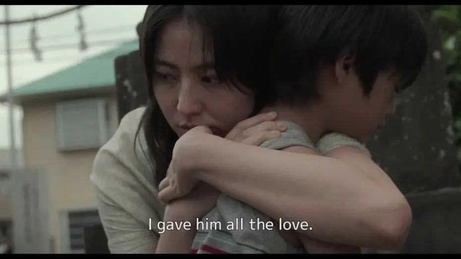 Video for the film MOTHER — MOTHER English Subtitled Trailer