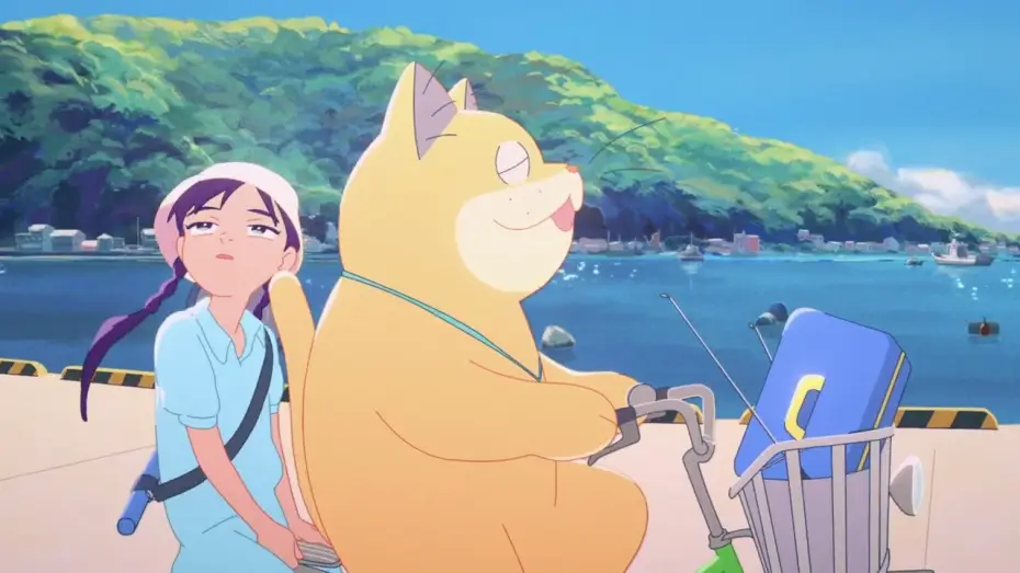 Video for the film Ghost Cat Anzu — Ghost Cat Anzu - Trailer Italiano