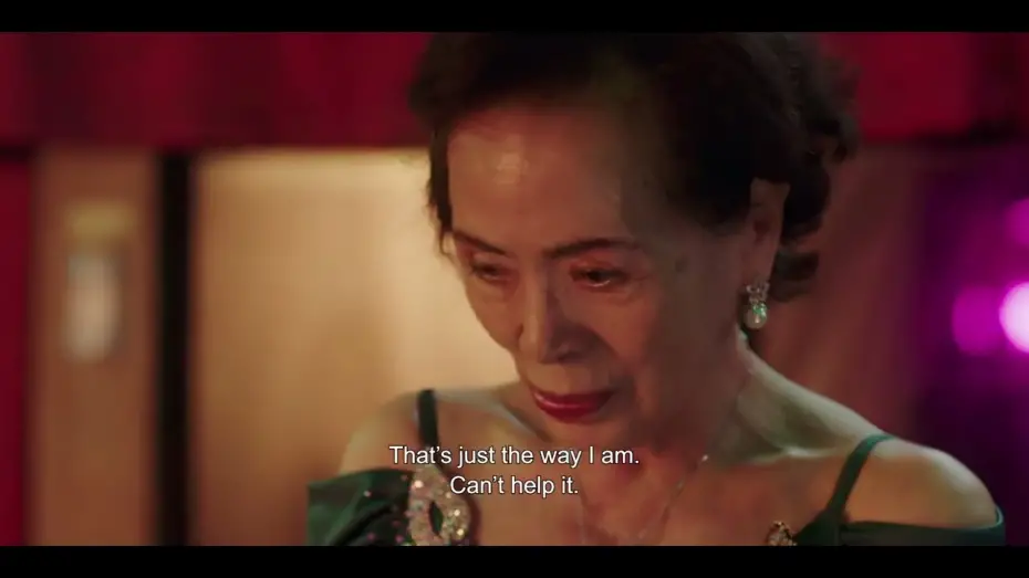 Video for the film First Summer — [제78회 칸 영화제 라 시네프 1등상 수상] KAFA 정규과정 41기 '첫여름(연출 허가영)' 트레일러(First Summer Trailer eng sub)