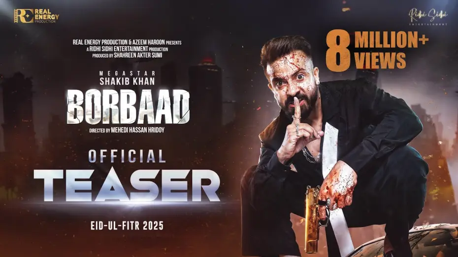 Video for the film Borbaad — BORBAAD (বরবাদ) Official Teaser
