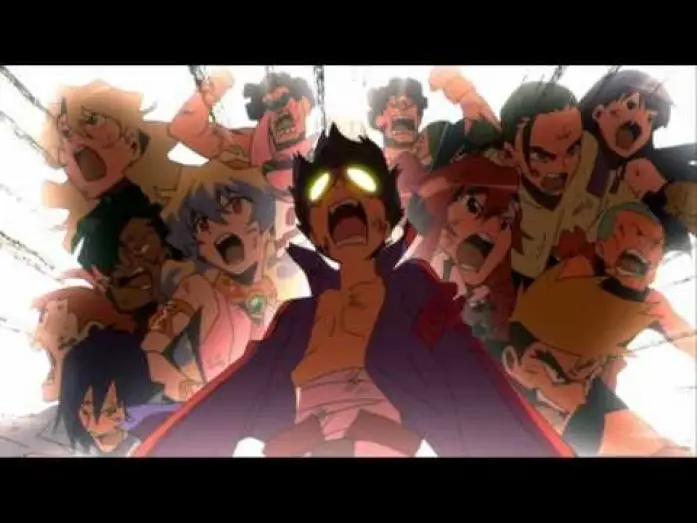Video for the film Gurren Lagann The Movie: Childhood's End — Gurren Lagann Movie I - Childhood's End (Trailer)