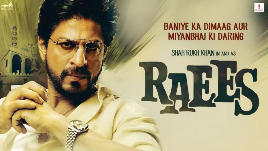 Video for the film Raees — Raees Teaser | Shah Rukh Khan I Mahira Khan | Nawazuddin Siddiqui