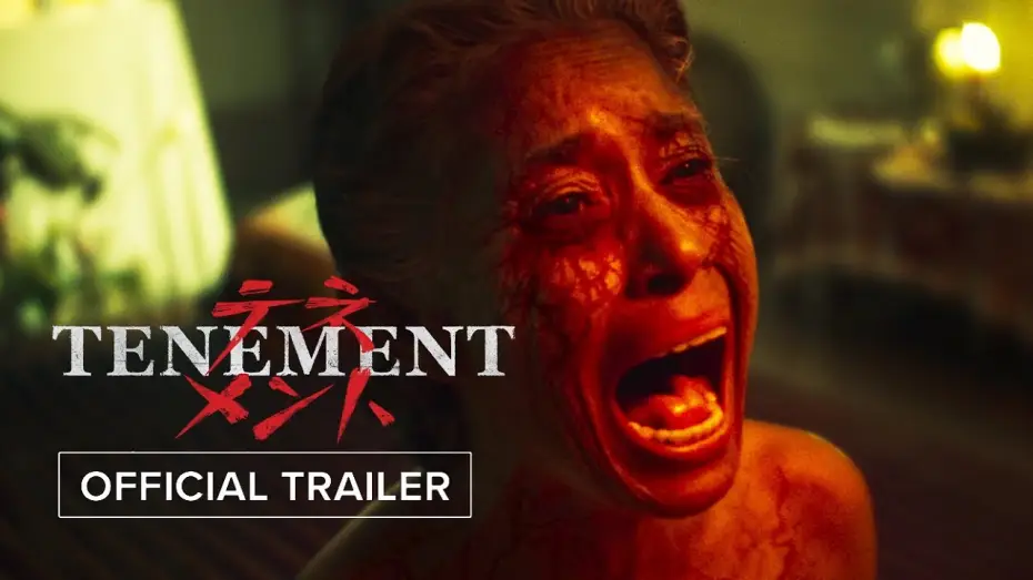 Video for the film Tenement — Official Trailer [Subtitled]