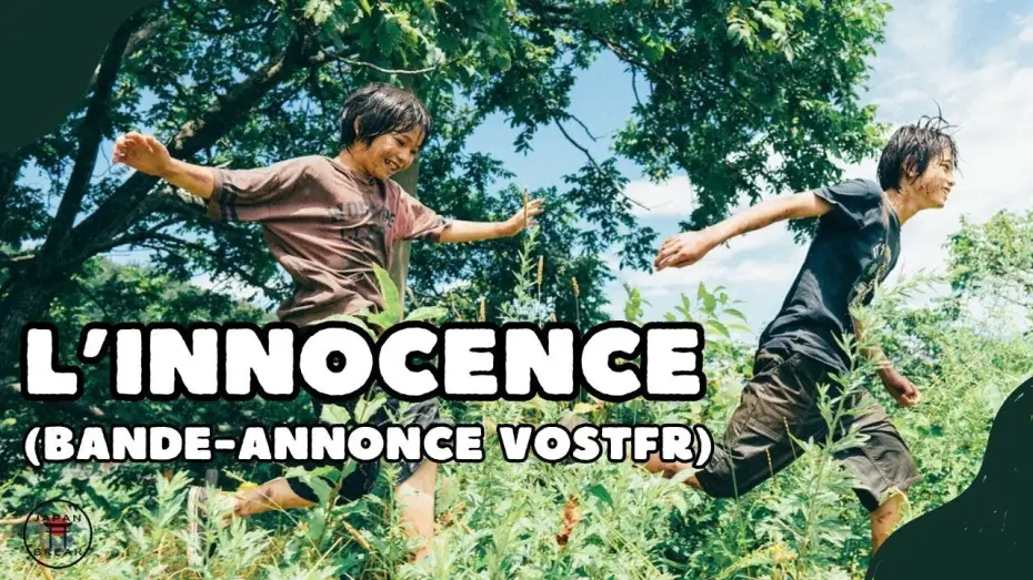 Video for the film Monster — L'innocence : bande annonce (VOSTFR HD) (2023) (Hirokazu Kore-eda)