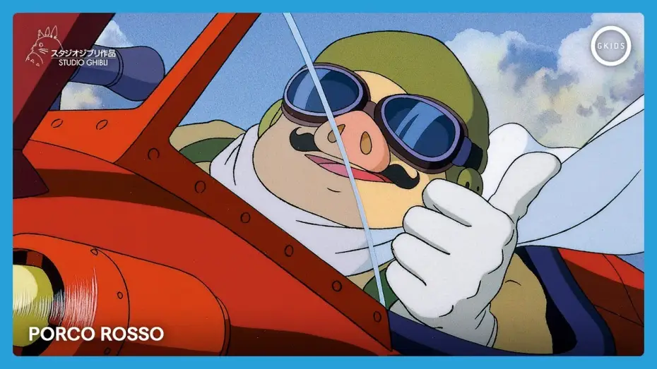 Video for the film Porco Rosso — PORCO ROSSO | Official English Trailer