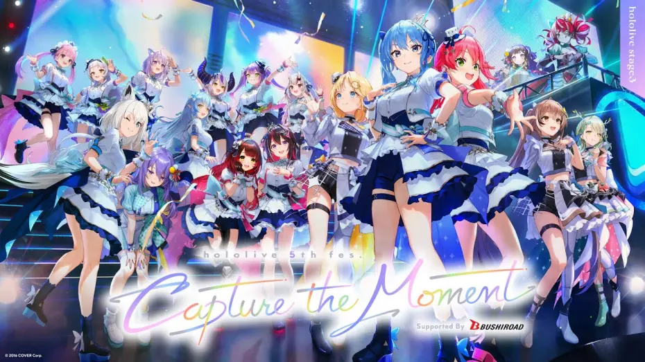 Video for the film Capture the Moment Day 2 Stage 3 — 【#hololivefesEXPO24_DAY2】hololive 5th fes. Capture the Moment hololive stage3 DAY2【チラ見せ】