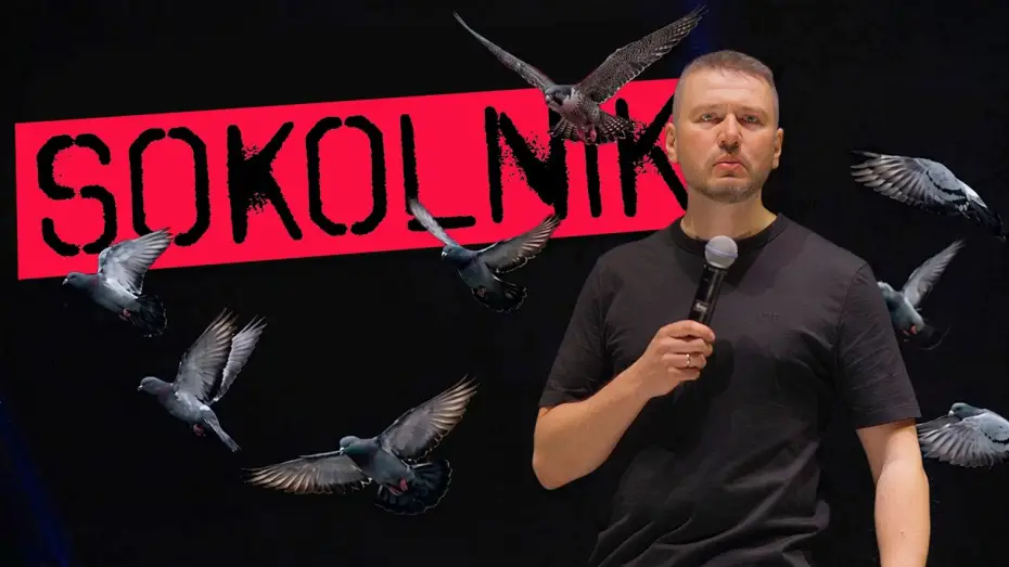 Video for the film Mateusz Socha – „Szur” — Mateusz Socha - "Sokolnik" (Fragment programu "Szur").