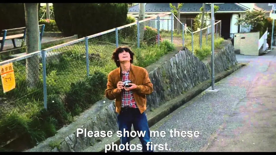 Video for the film A Story of Yonosuke — Story of Yonosuke Subbed Trailer