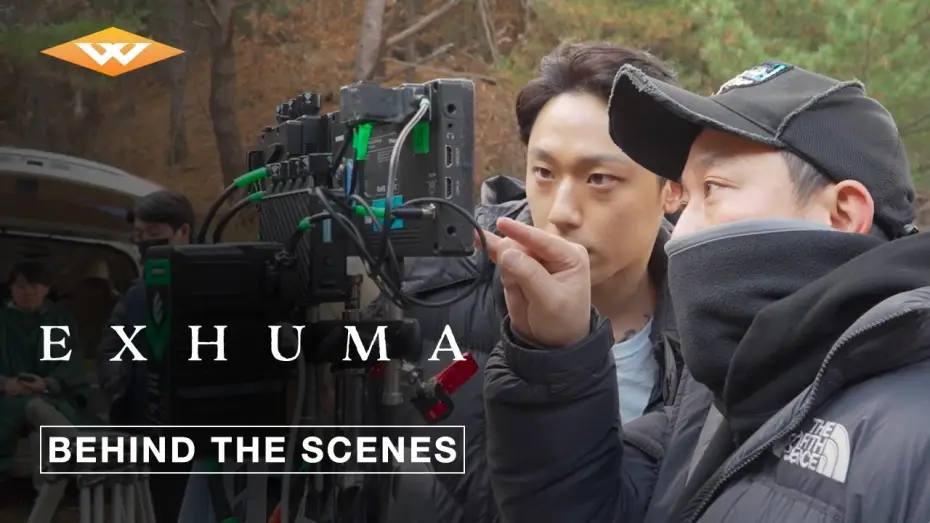Video for the film Exhuma — Featurette | Creation of Occult Mystery