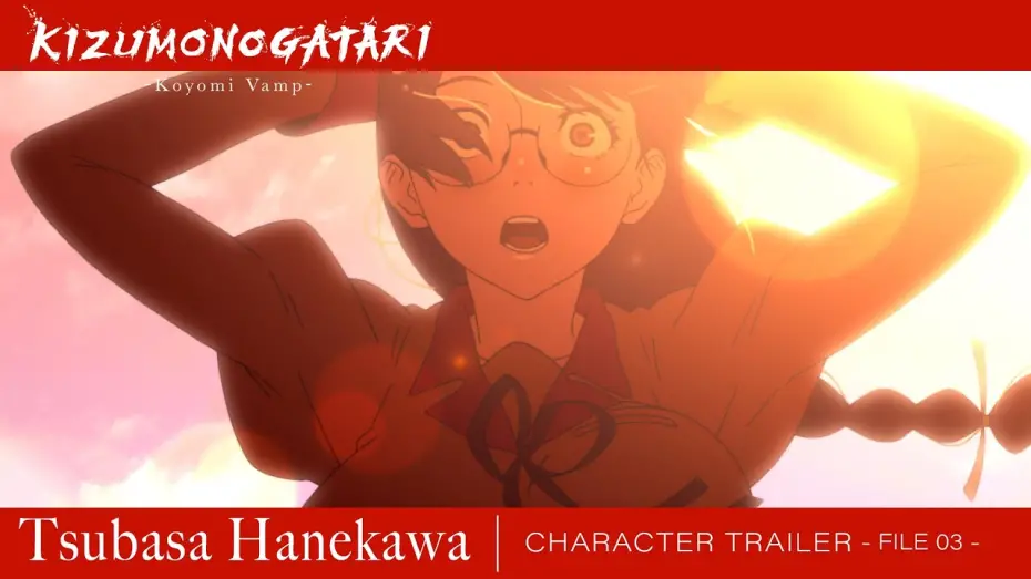 Video for the film KIZUMONOGATARI -Koyomi Vamp- — Character Trailer File 03 (Tsubasa Hanekawa) [Subtitled]