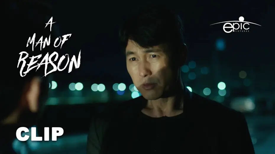 Video for the film A Man of Reason — Stay Broken