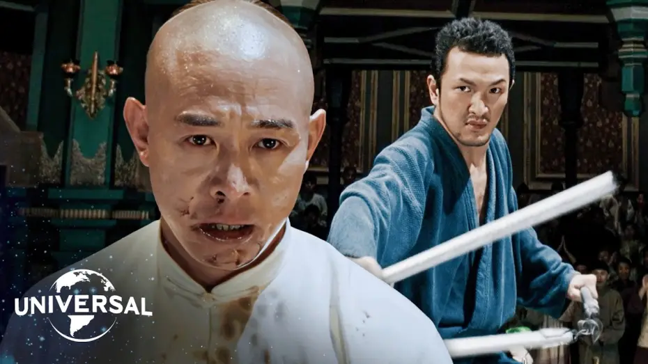 Video for the film Fearless — Huo is Poisoned in the Fourth Round of the Tournament