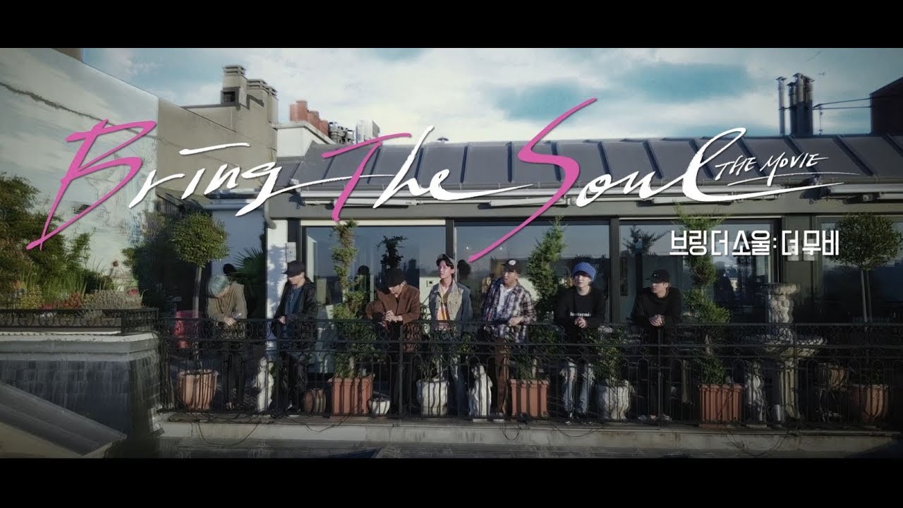 Video for the film Bring the Soul: The Movie — BTS (방탄소년단) 'BRING THE SOUL: THE MOVIE' Official Trailer