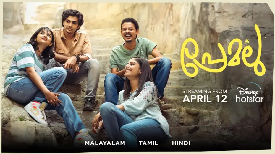 Video for the film Premalu — Premalu | Official Malayalam Trailer | Naslen | Mamitha | April 12 | DisneyPlus Hotstar