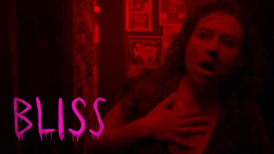 Video for the film Bliss — Bliss Clip - That first taste | ARROW