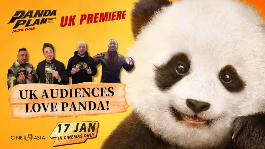Video for the film Panda Plan — UK Audience Honest Opinion - The Panda