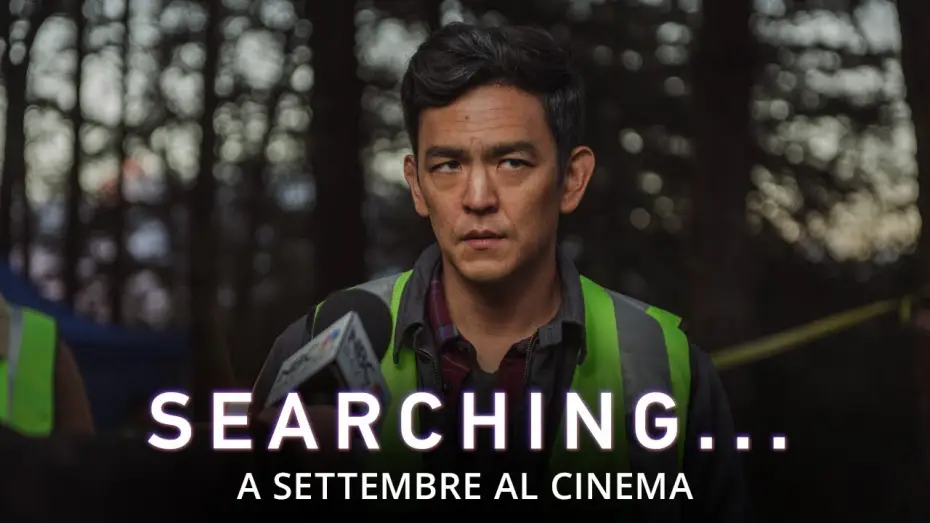 Video for the film Searching — Searching - Trailer italiano | Dal 18 ottobre al cinema