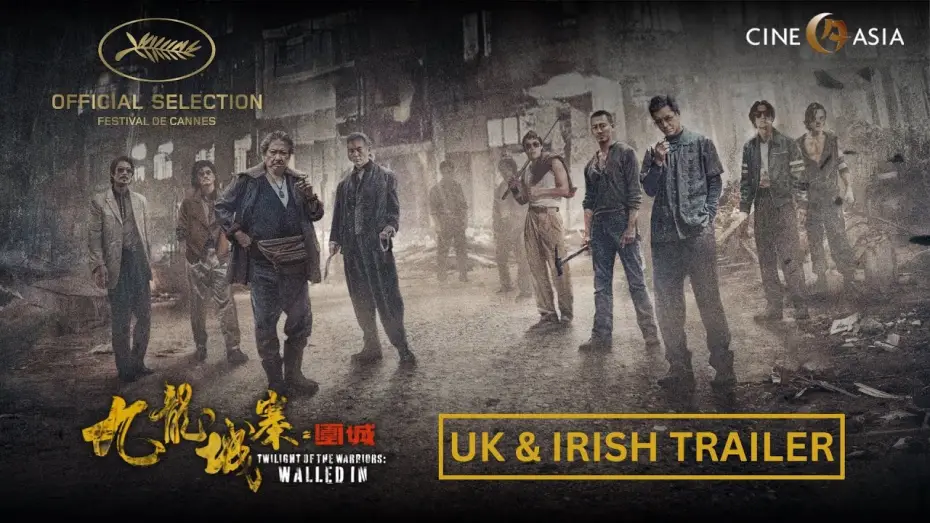Video for the film Twilight of the Warriors: Walled In — UK and Ireland Trailer [Subtitled]