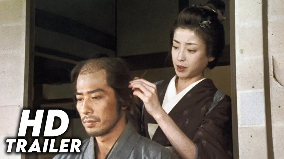 Video for the film The Twilight Samurai — The Twilight Samurai (2002) Original Trailer [FHD]