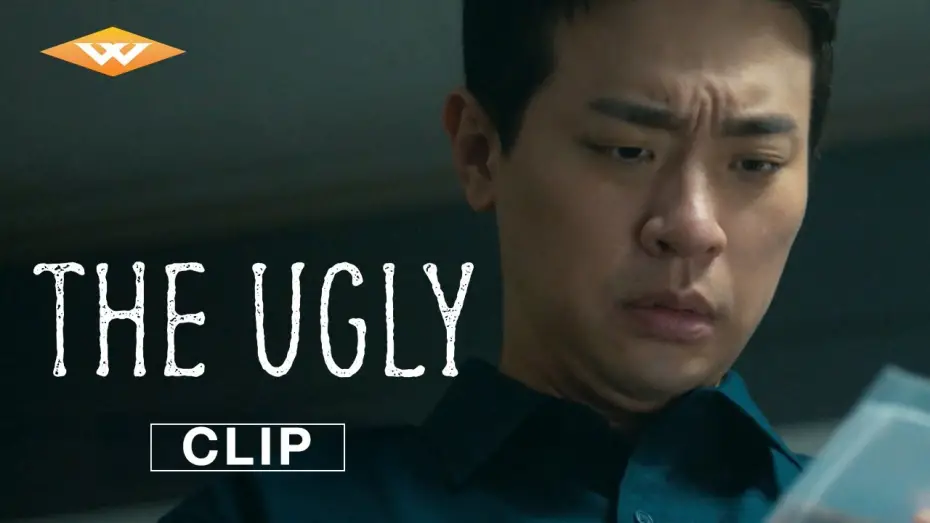 Video for the film The Ugly — "Mother"