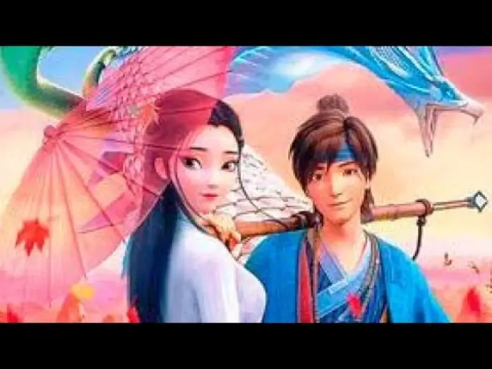 Video for the film White Snake — La Serpiente Blanca: El Origen (Trailer español)