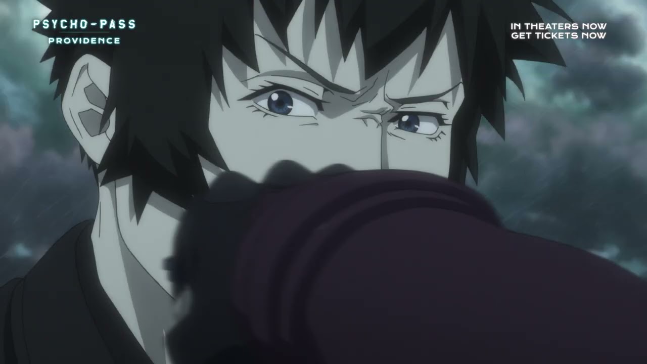 Video for the film Psycho-Pass: Providence — Teaser
