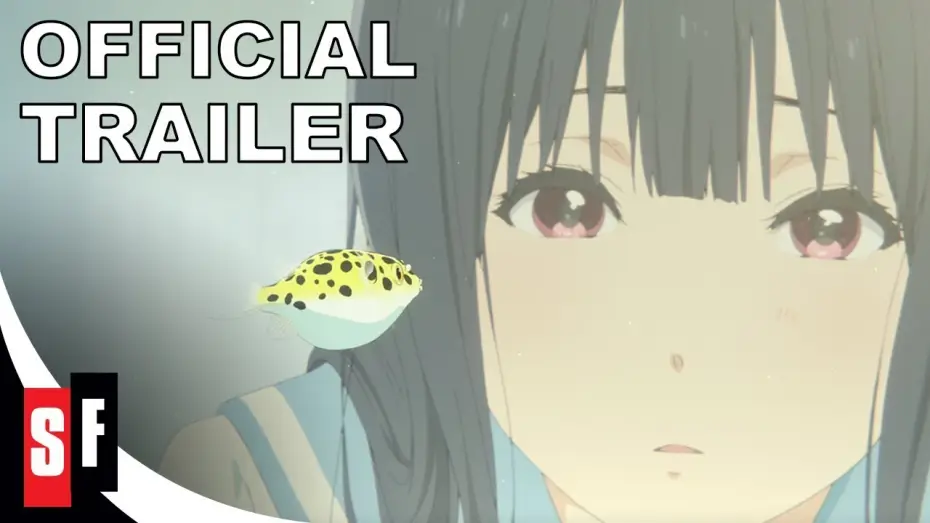 Video for the film Liz and the Blue Bird — Liz And The Blue Bird - Official Trailer (HD)