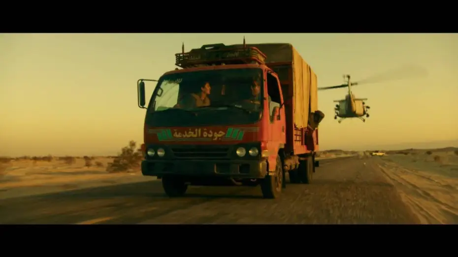 Video for the film War Dogs — Juego de armas – Tráiler oficial en Castellano HD