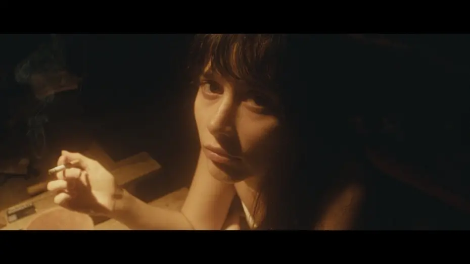 Video for the film Stop Looking at Me — Parem de Olhar para Mim (2024) | Teaser Oficial