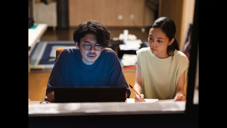 Video for the film THE QUILT AND OTHER STORIES — 【予告】映画『蒲団』2024年5月11日（土）～全国公開中