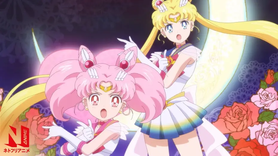 Video for the film Pretty Guardian Sailor Moon Eternal the Movie Part 1 — Announcement
